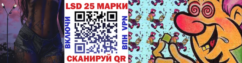 kraken рабочий сайт  Сертолово  Наркотические марки 1,5мг 